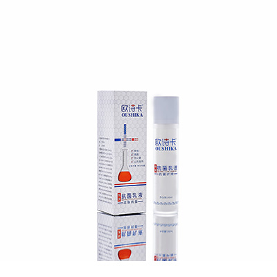 滨海新多用途抗菌乳液