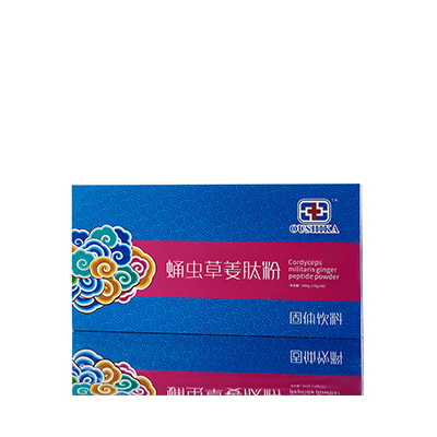 滨海新蛹虫草气血汤