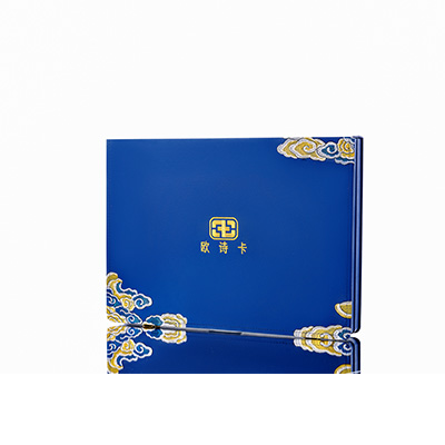 滨海新产后修复调理套