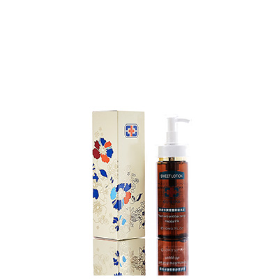 滨海新男女外阴洗液