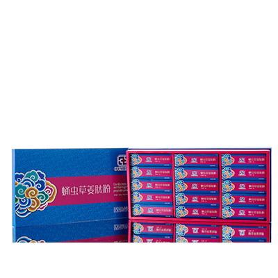 滨海新调经养气汤